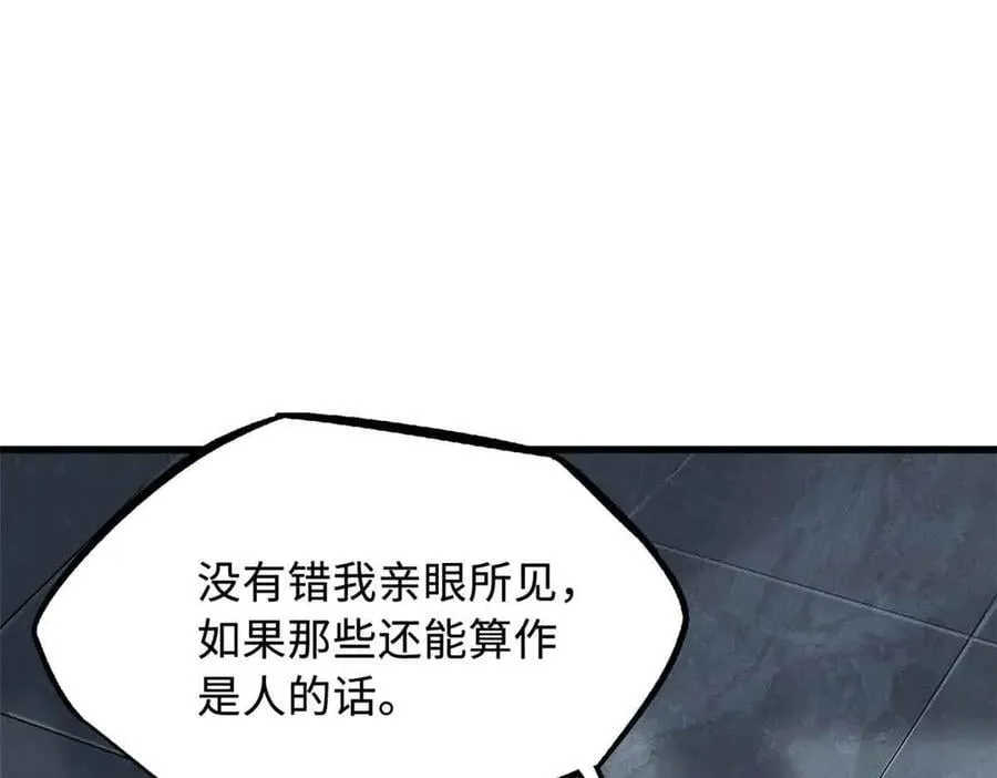 321 我要战金币35