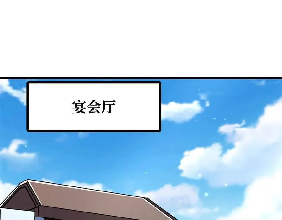 321 我要战金币99