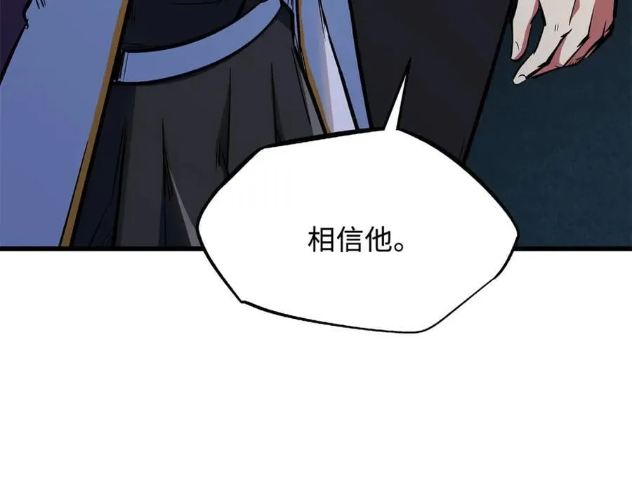 324 打败我，再见金币67