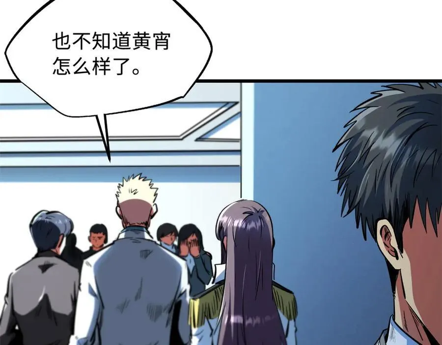 324 打败我，再见金币10