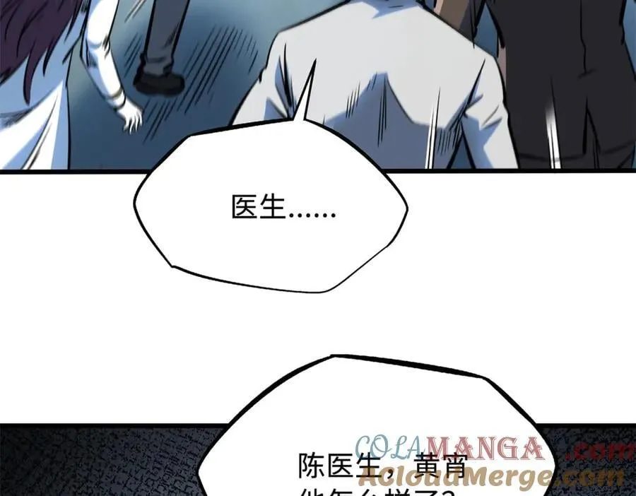 324 打败我，再见金币16