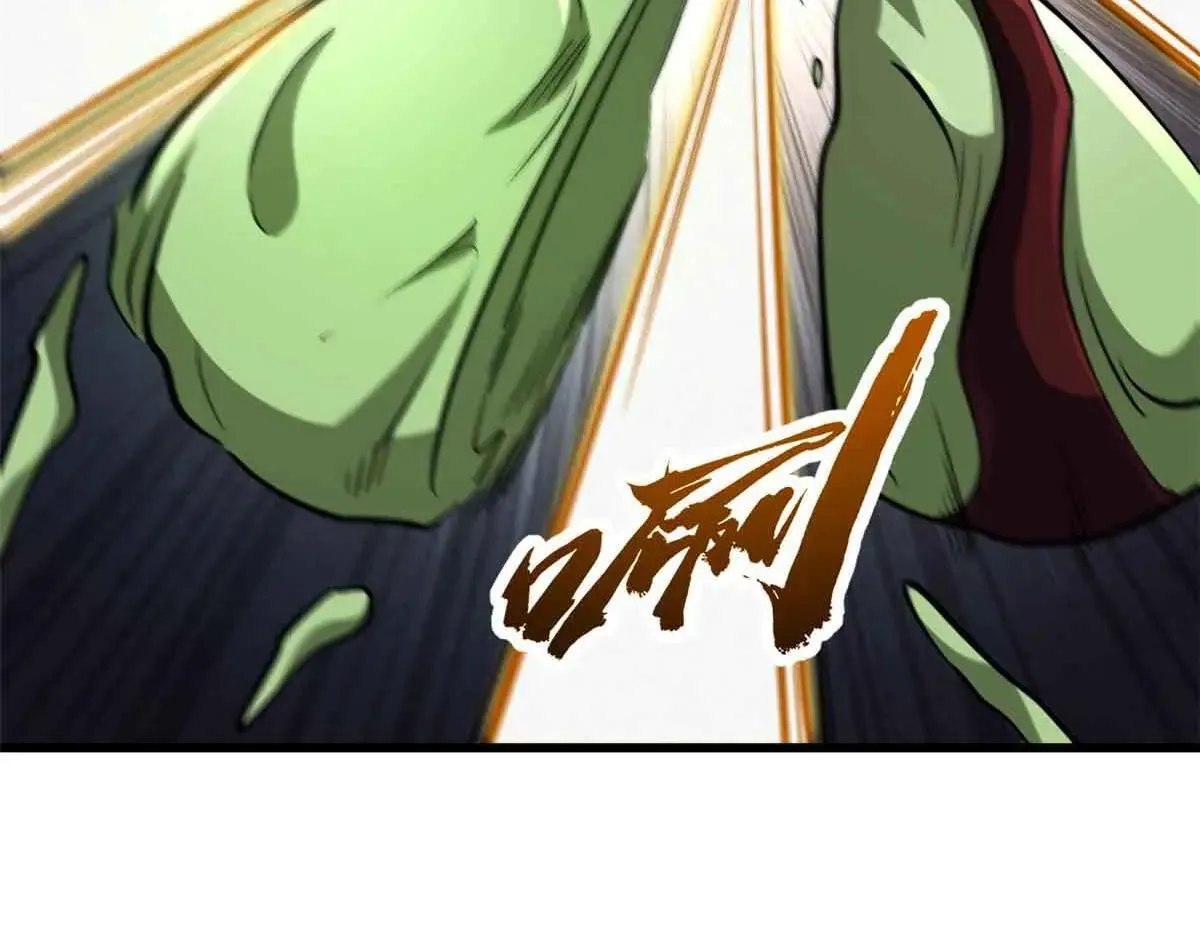 320 钢铁骑士王75