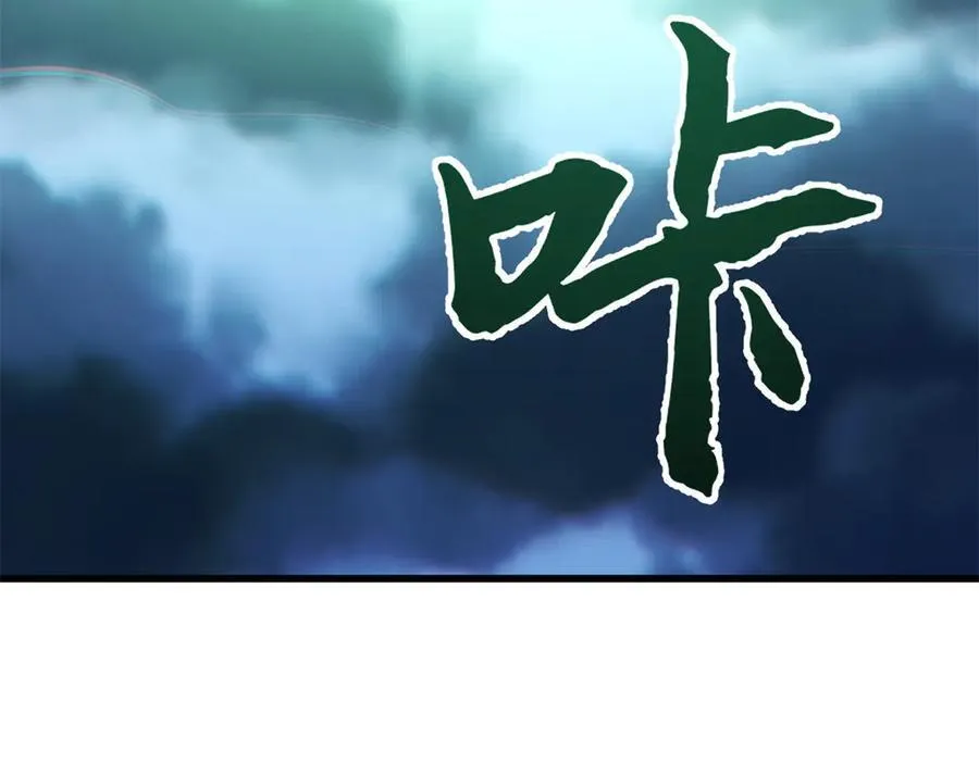 319 你只属于我154