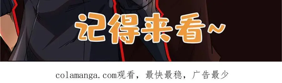 319 你只属于我167