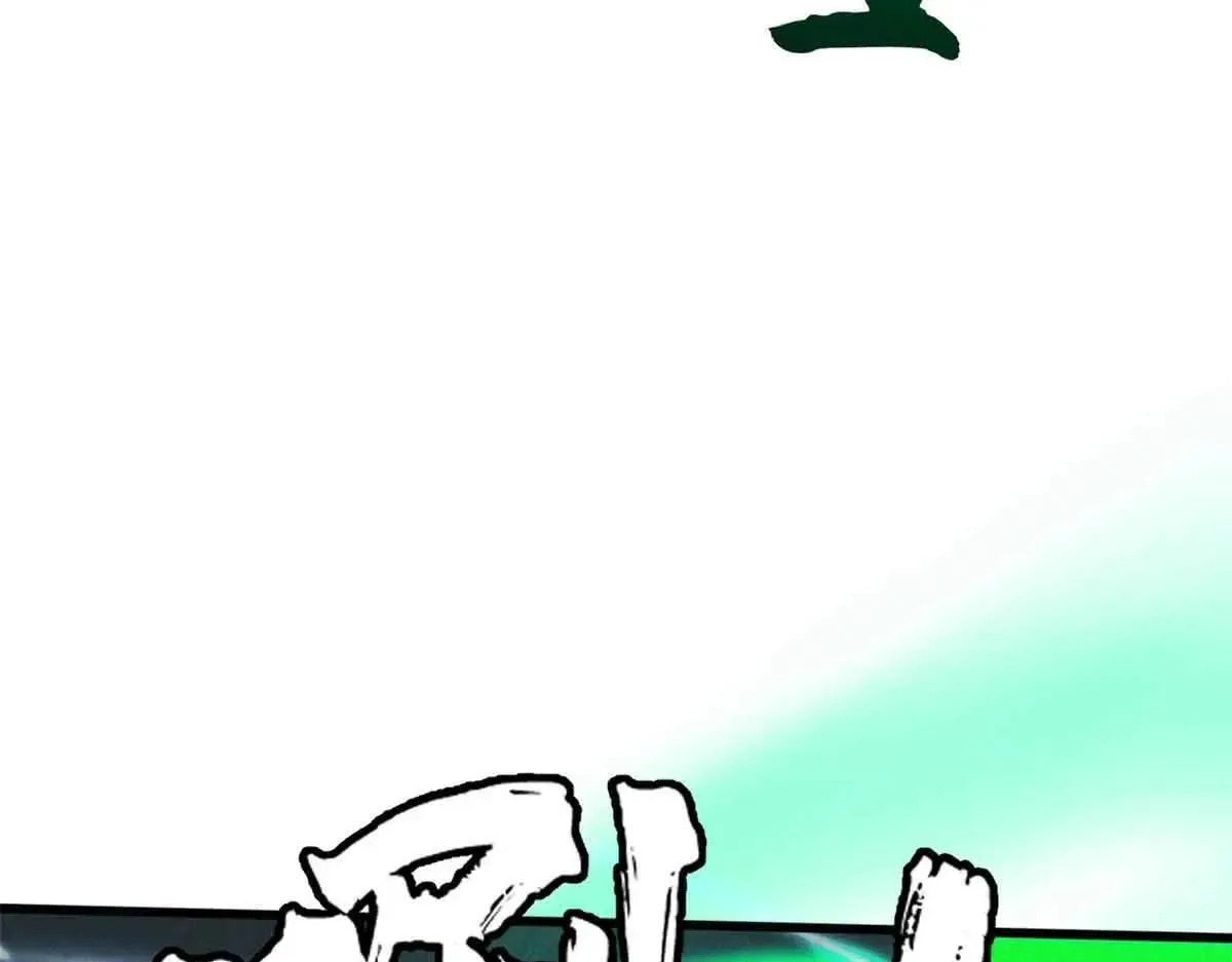 320 钢铁骑士王142