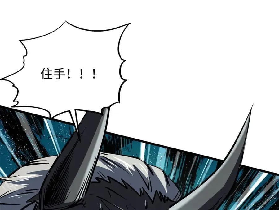 324 打败我，再见金币137