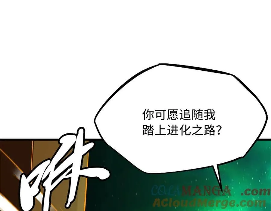 319 你只属于我96
