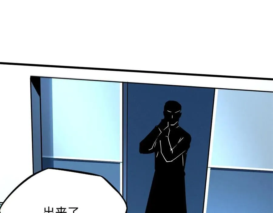 324 打败我，再见金币13