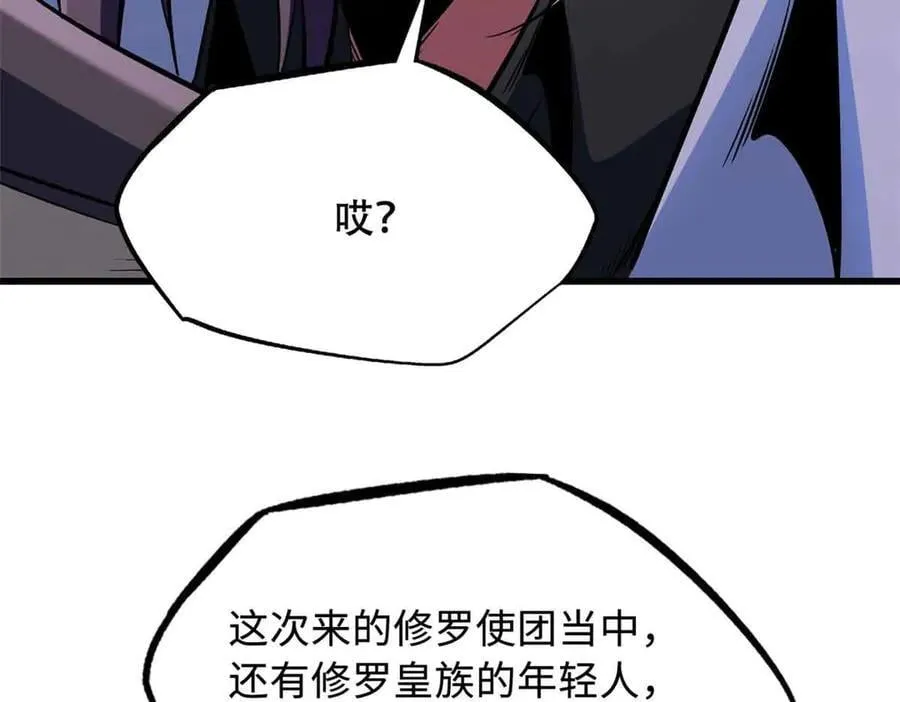 321 我要战金币83