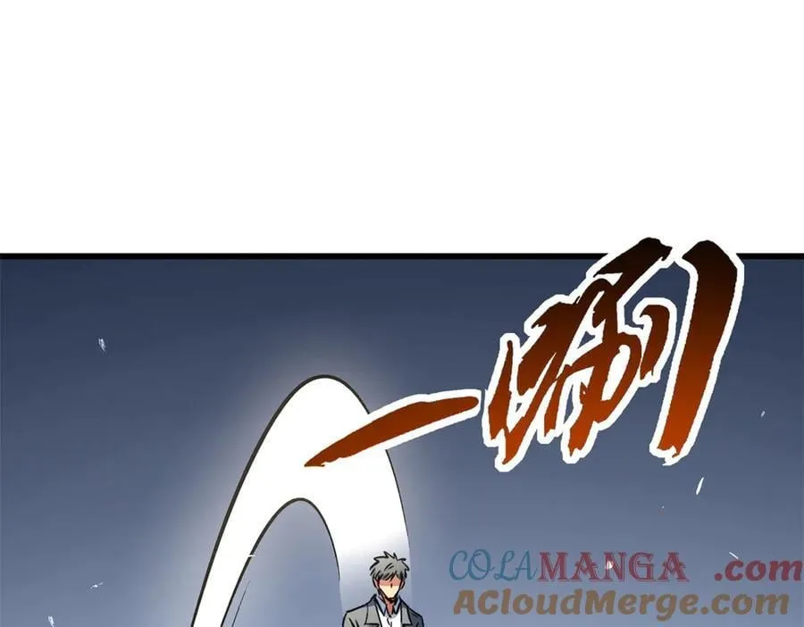 324 打败我，再见金币68