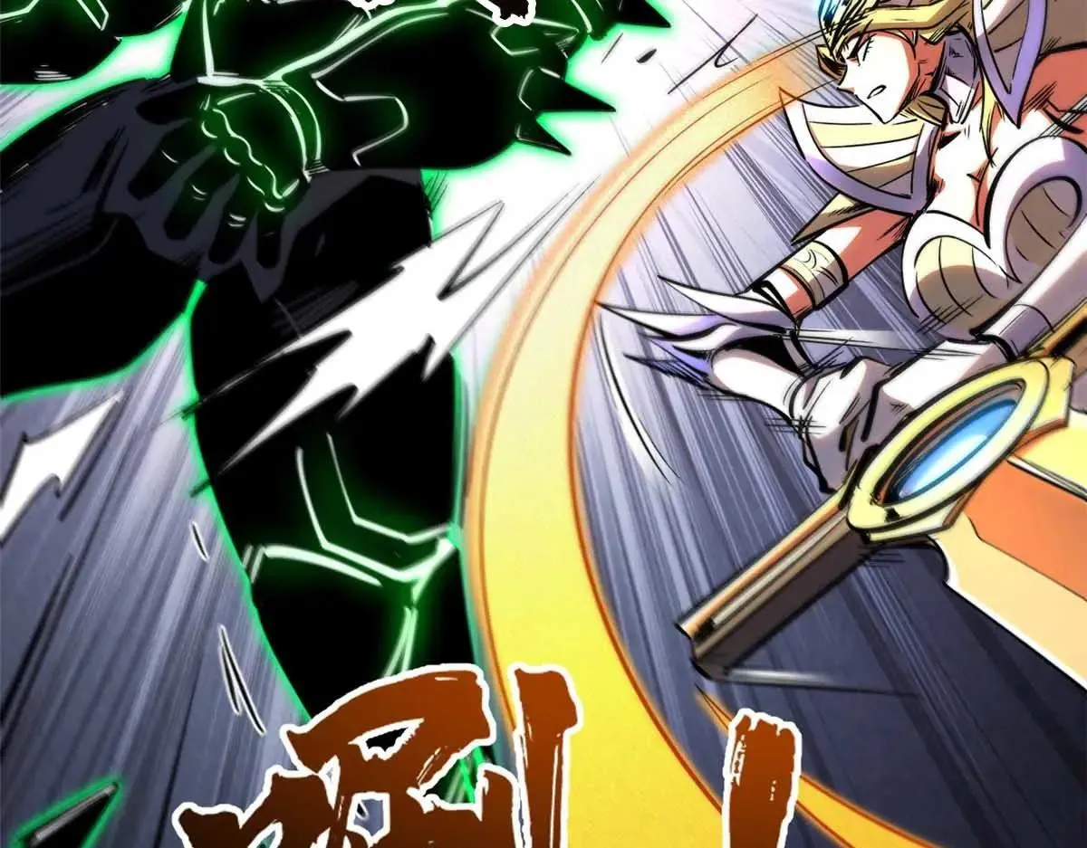 320 钢铁骑士王132