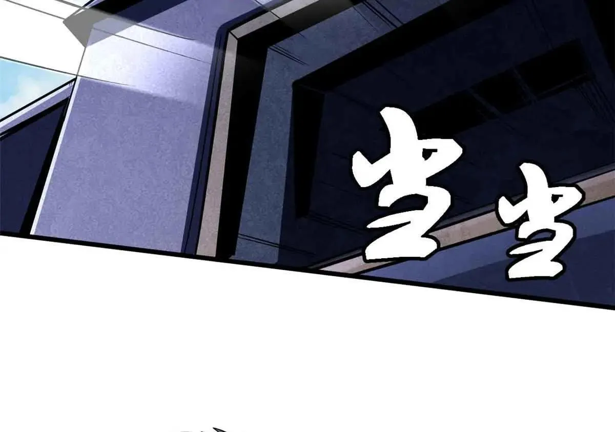 320 钢铁骑士王99