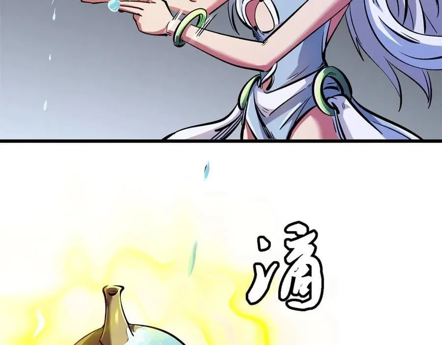 319 你只属于我46
