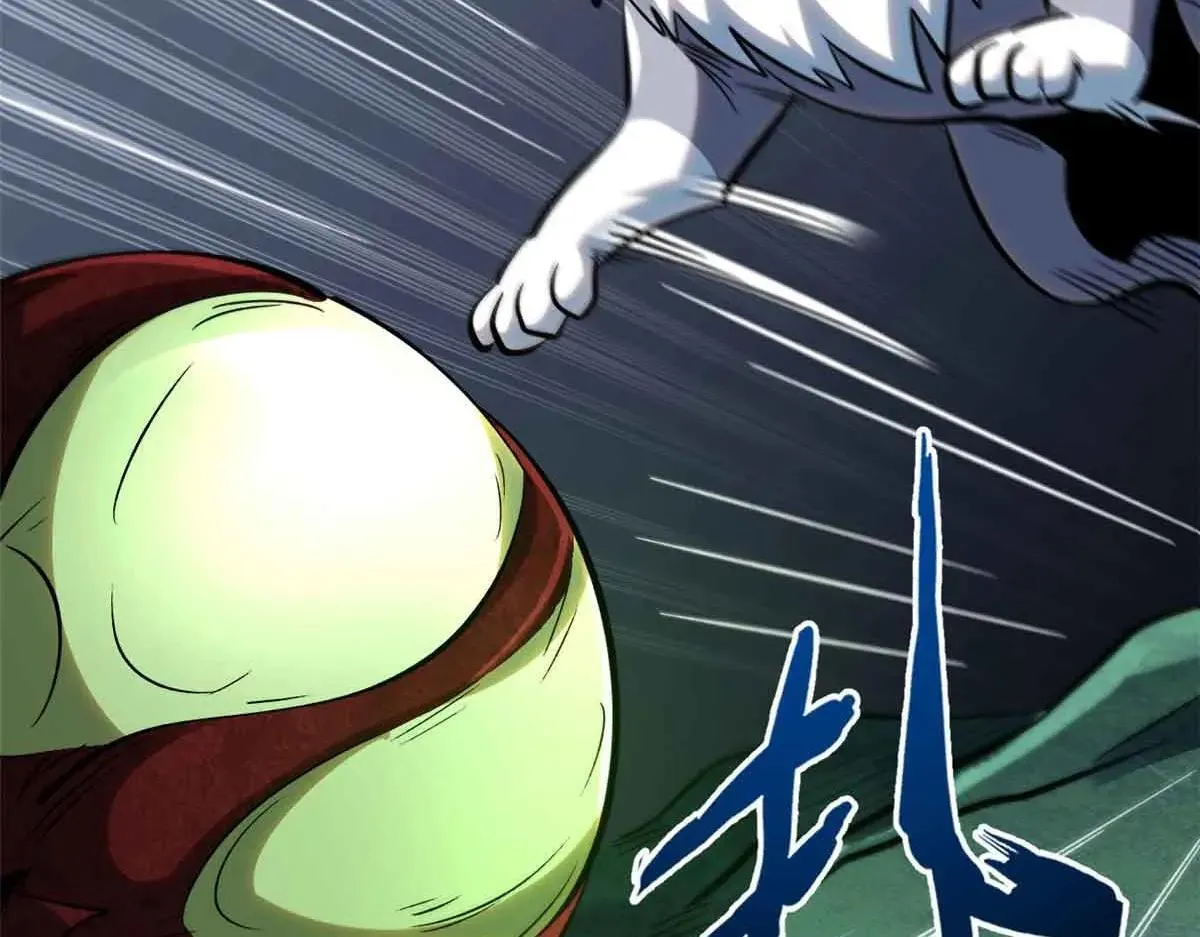 320 钢铁骑士王66