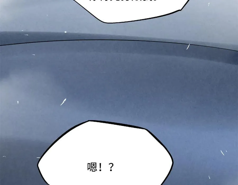 324 打败我，再见金币71