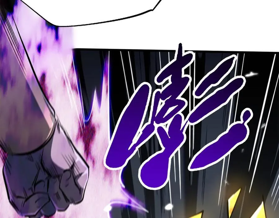 323 作弊的修罗23