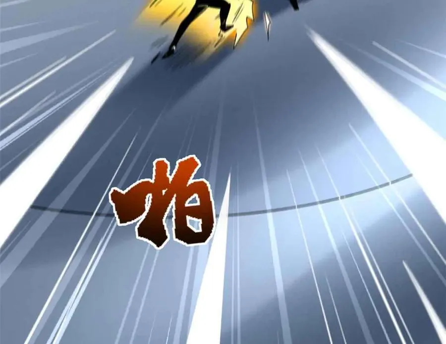 322 修罗变！90