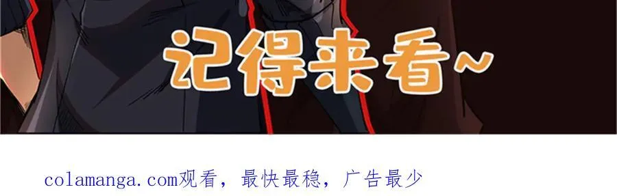 323 作弊的修罗155