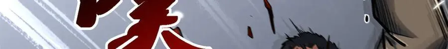 323 作弊的修罗124