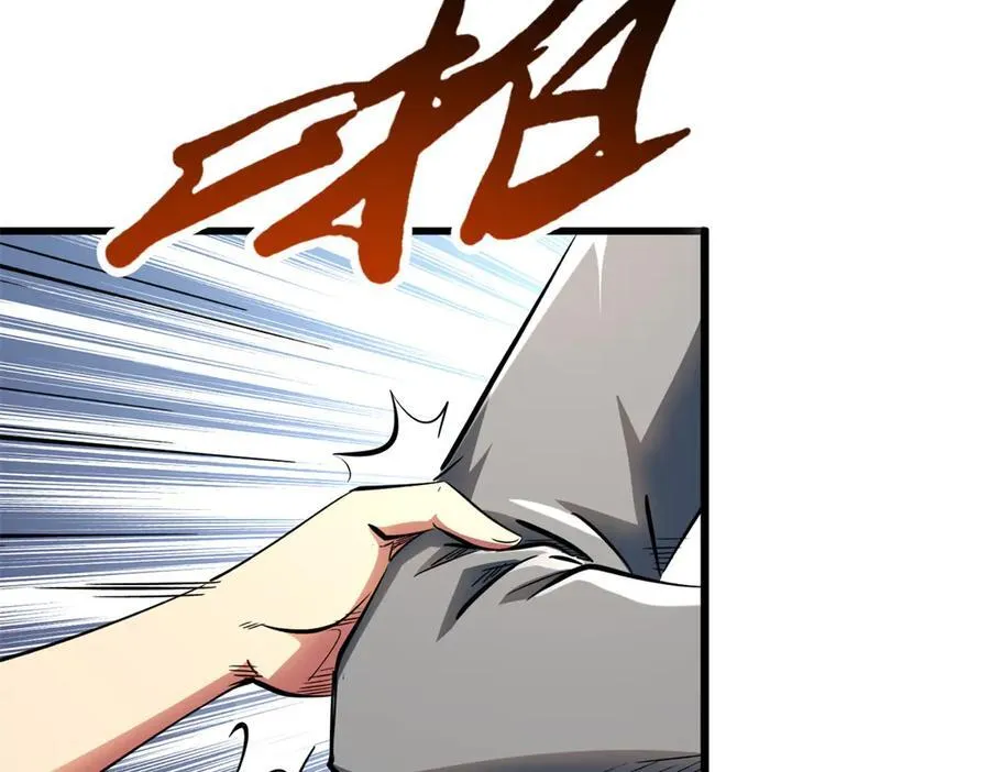 324 打败我，再见金币45