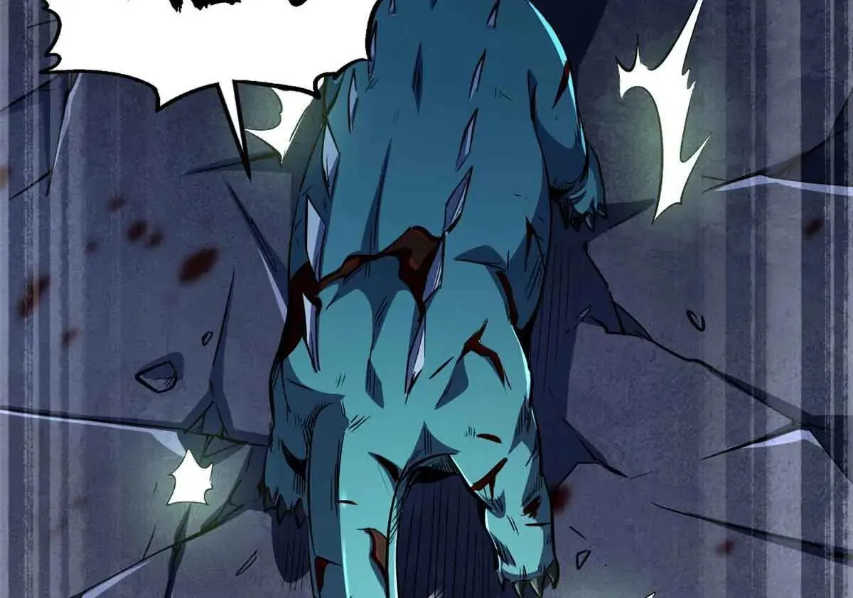 320 钢铁骑士王109