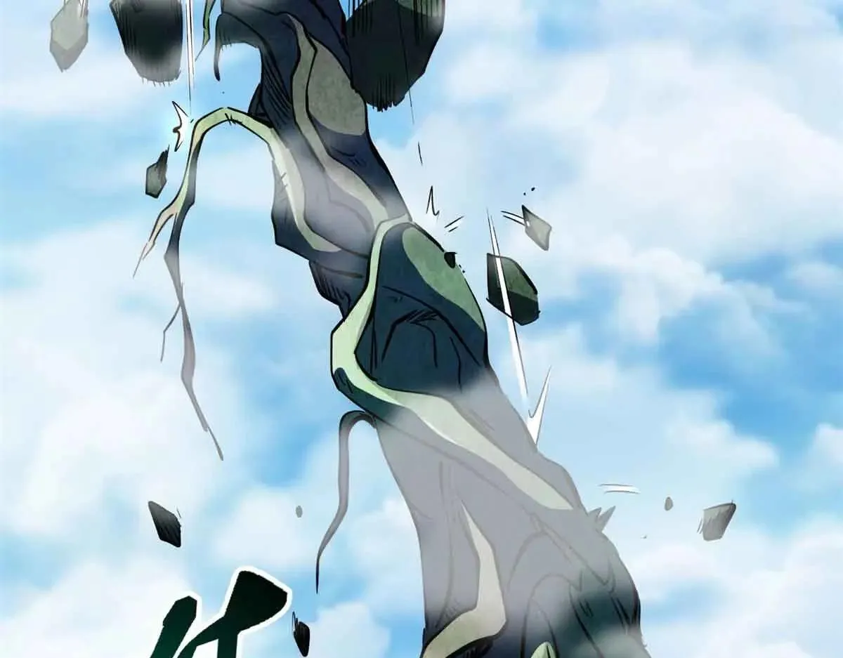 320 钢铁骑士王14