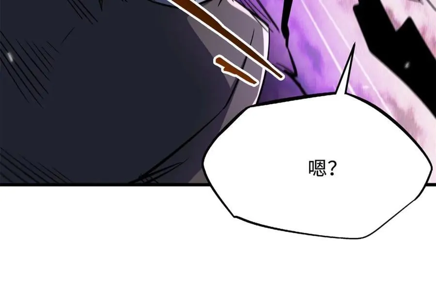 323 作弊的修罗65