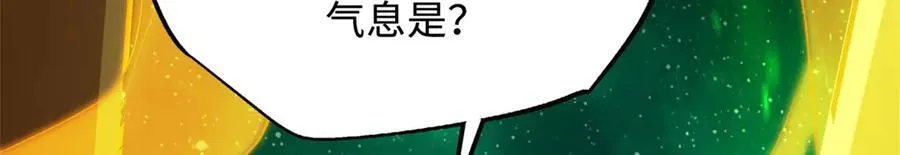 319 你只属于我107
