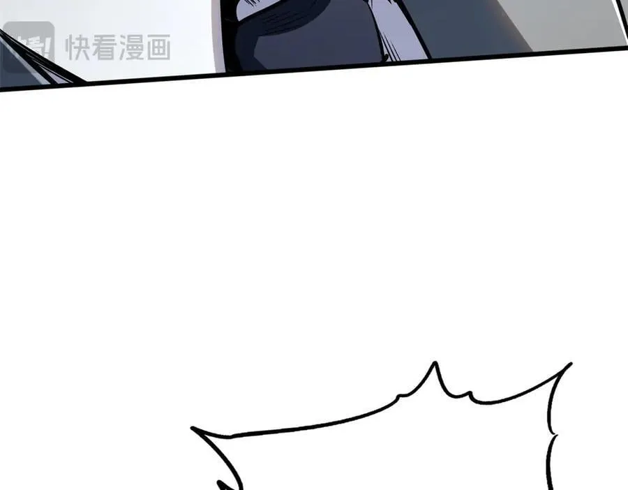 323 作弊的修罗69