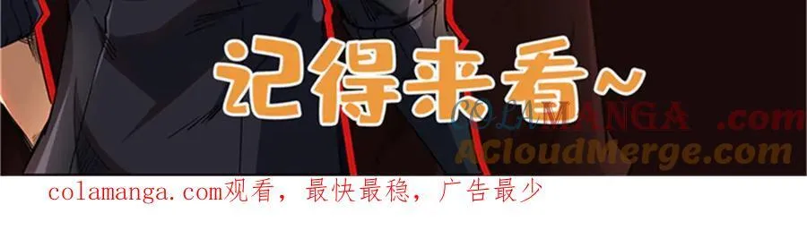321 我要战金币156