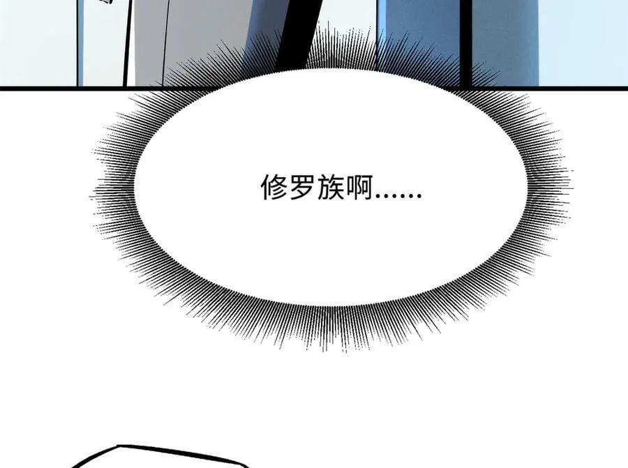324 打败我，再见金币9