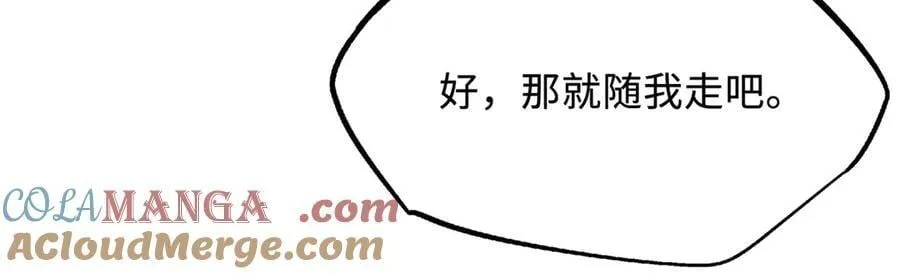 319 你只属于我104