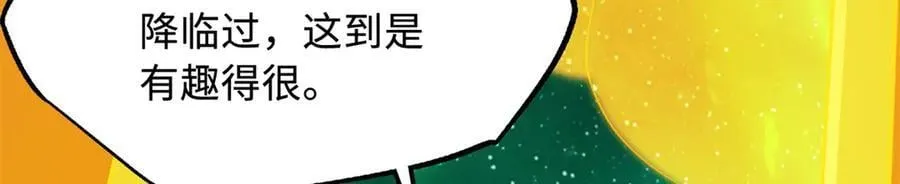 319 你只属于我115