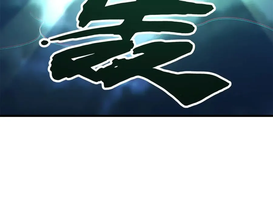 319 你只属于我158