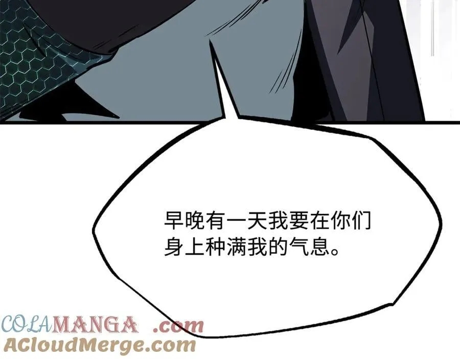 319 你只属于我164