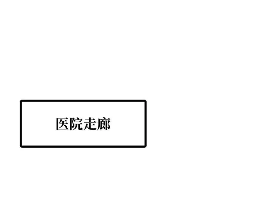 324 打败我，再见金币2
