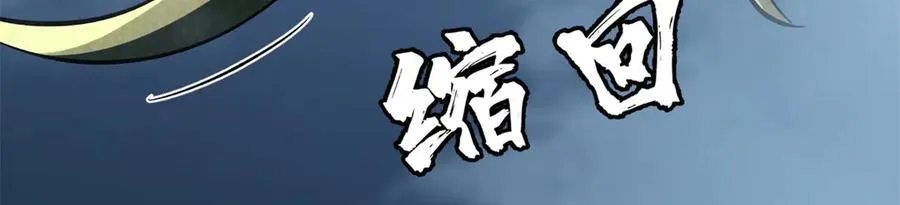 319 你只属于我7