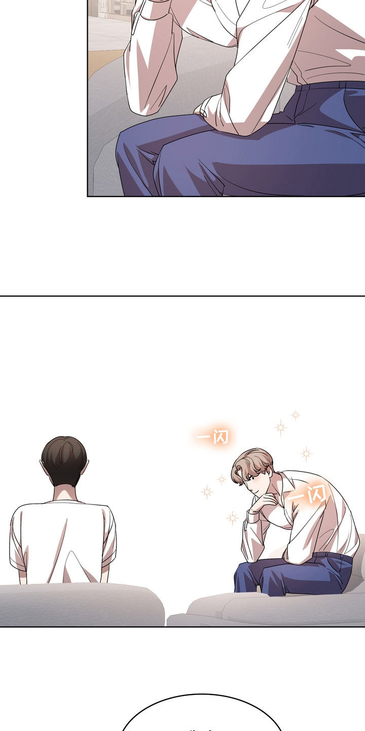 第65章：补偿款16