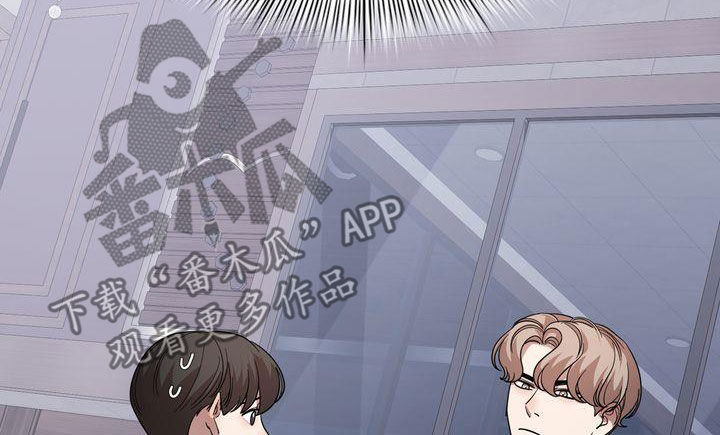 第55章：生疏18