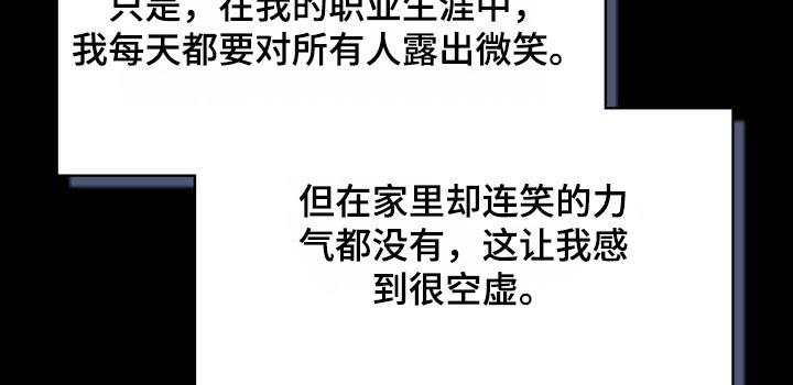 第57章：欲望31