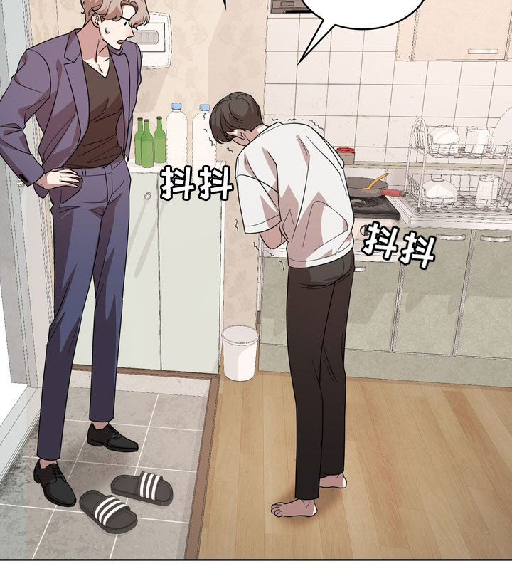 第61章：让人疯狂16
