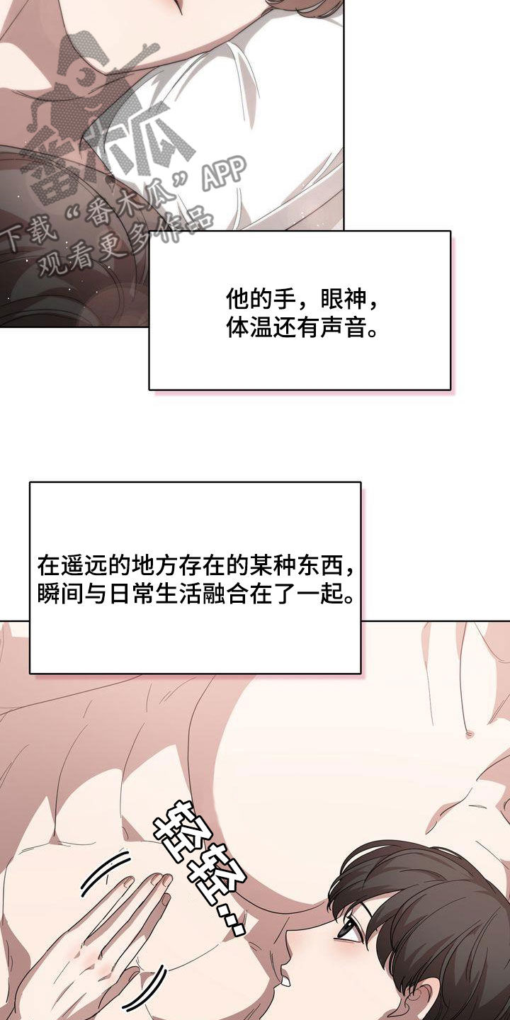 第56章：二选一2