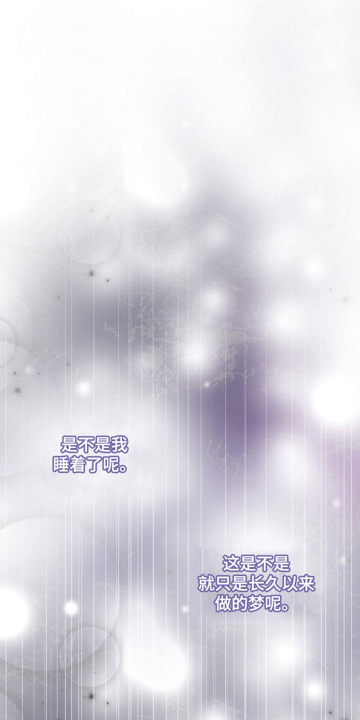 第56章：二选一4