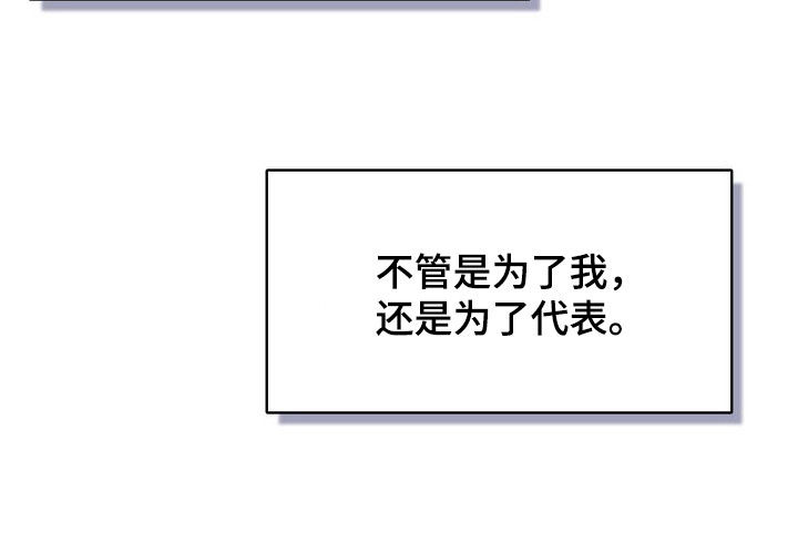 第64章：等我一下18