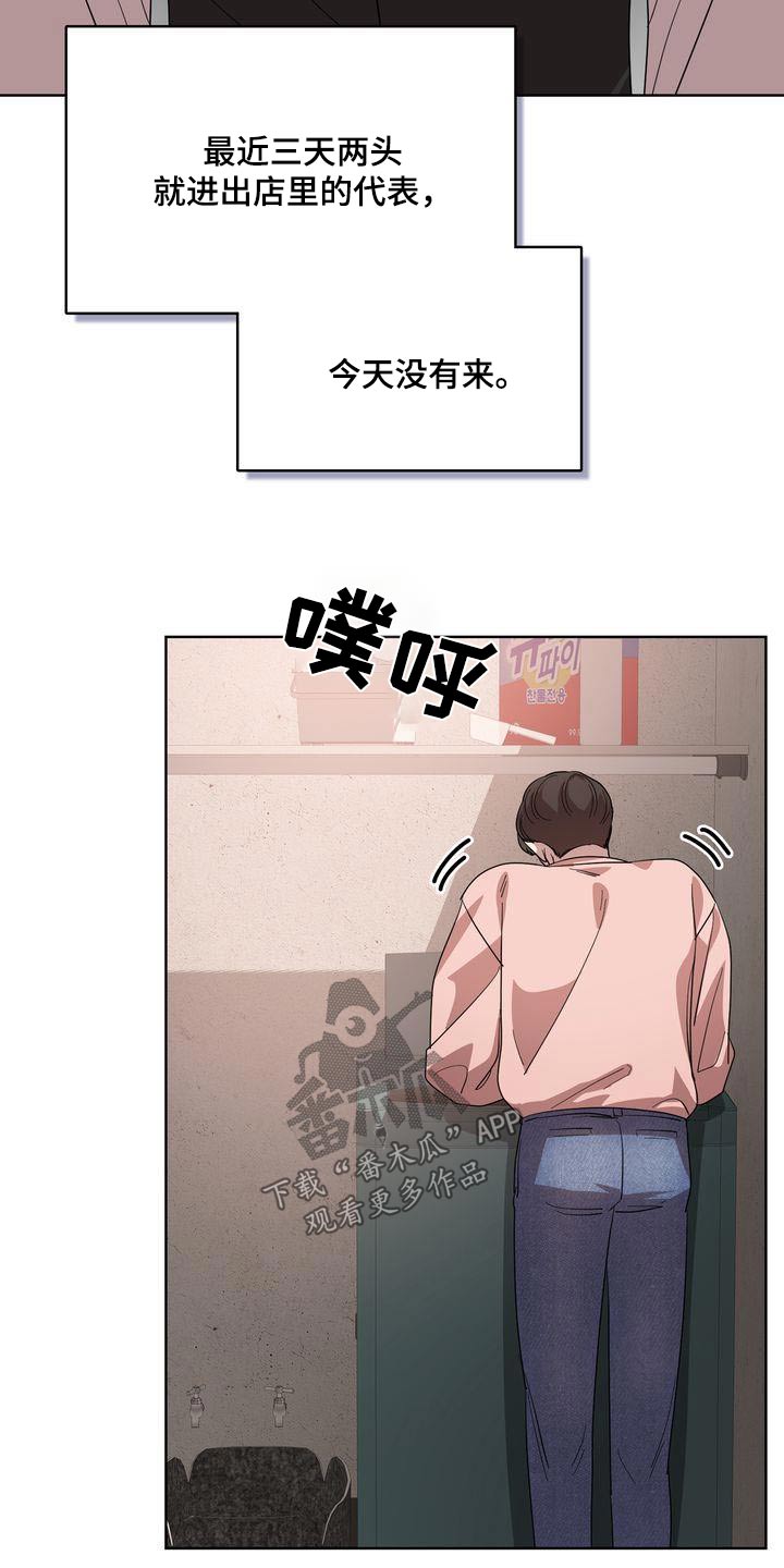 第60章：最后22