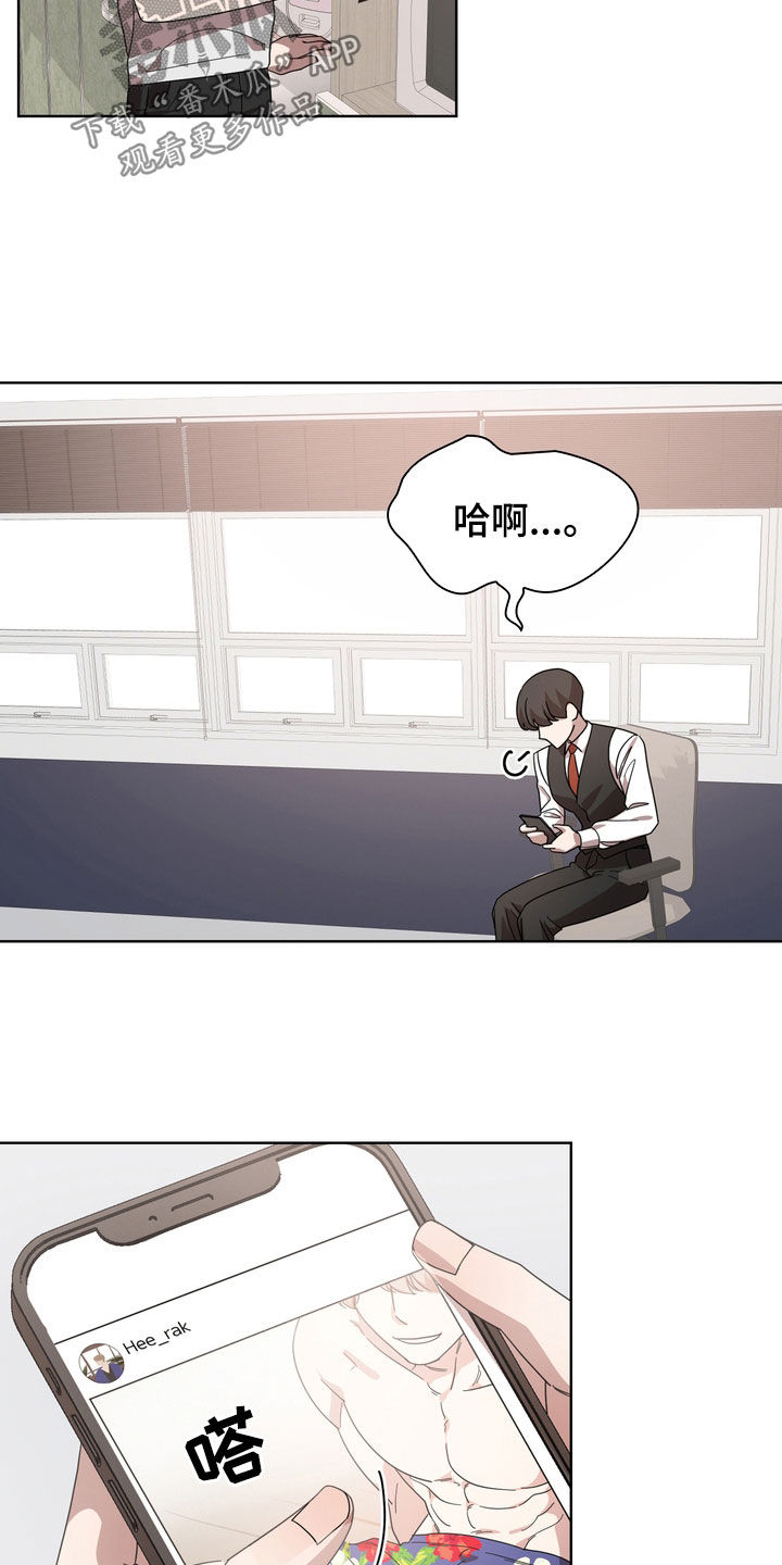 第62章：我真的会疯掉2