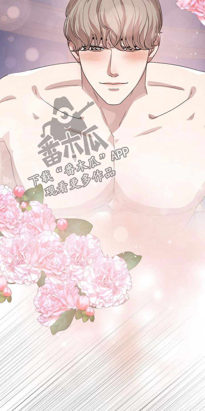 第56章：二选一13