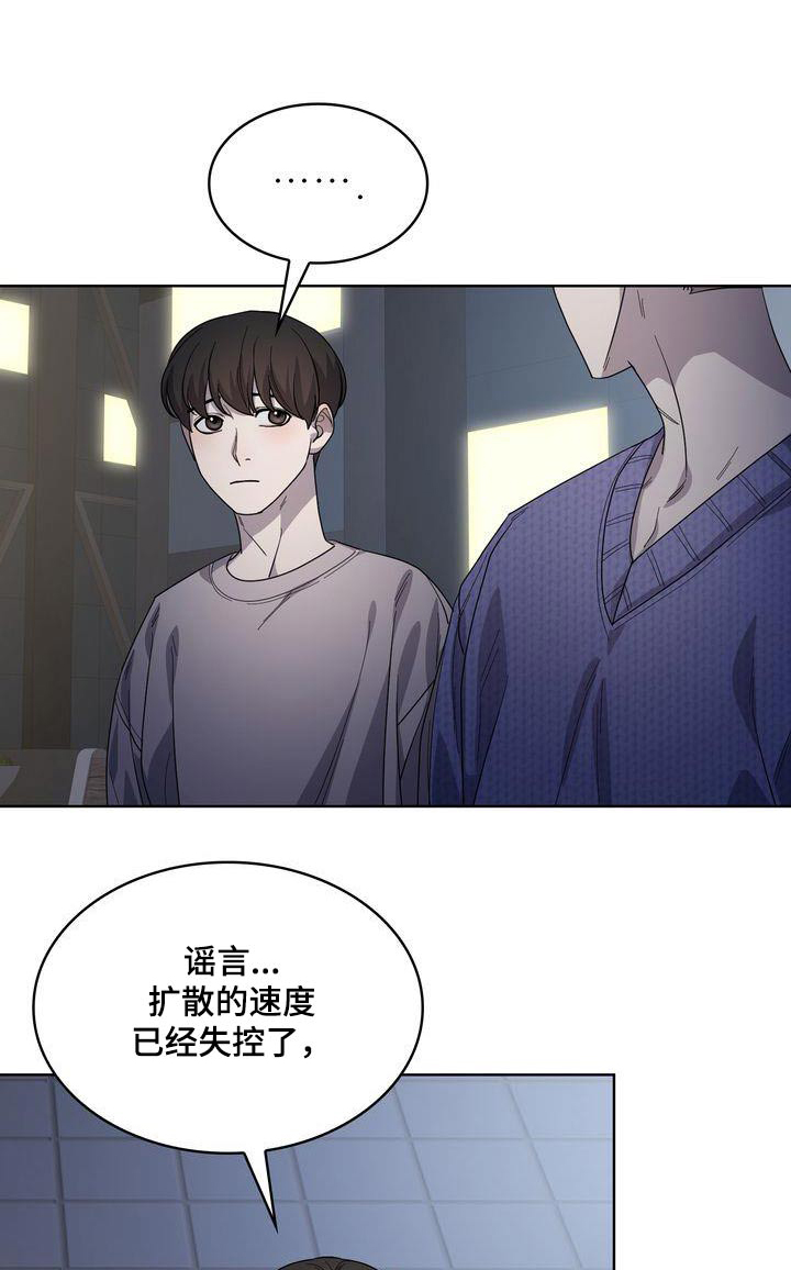 第60章：最后0
