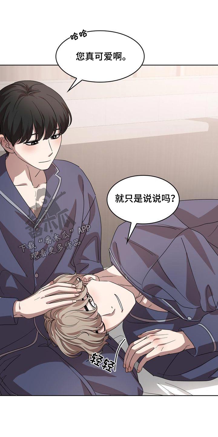 第60章：最后12