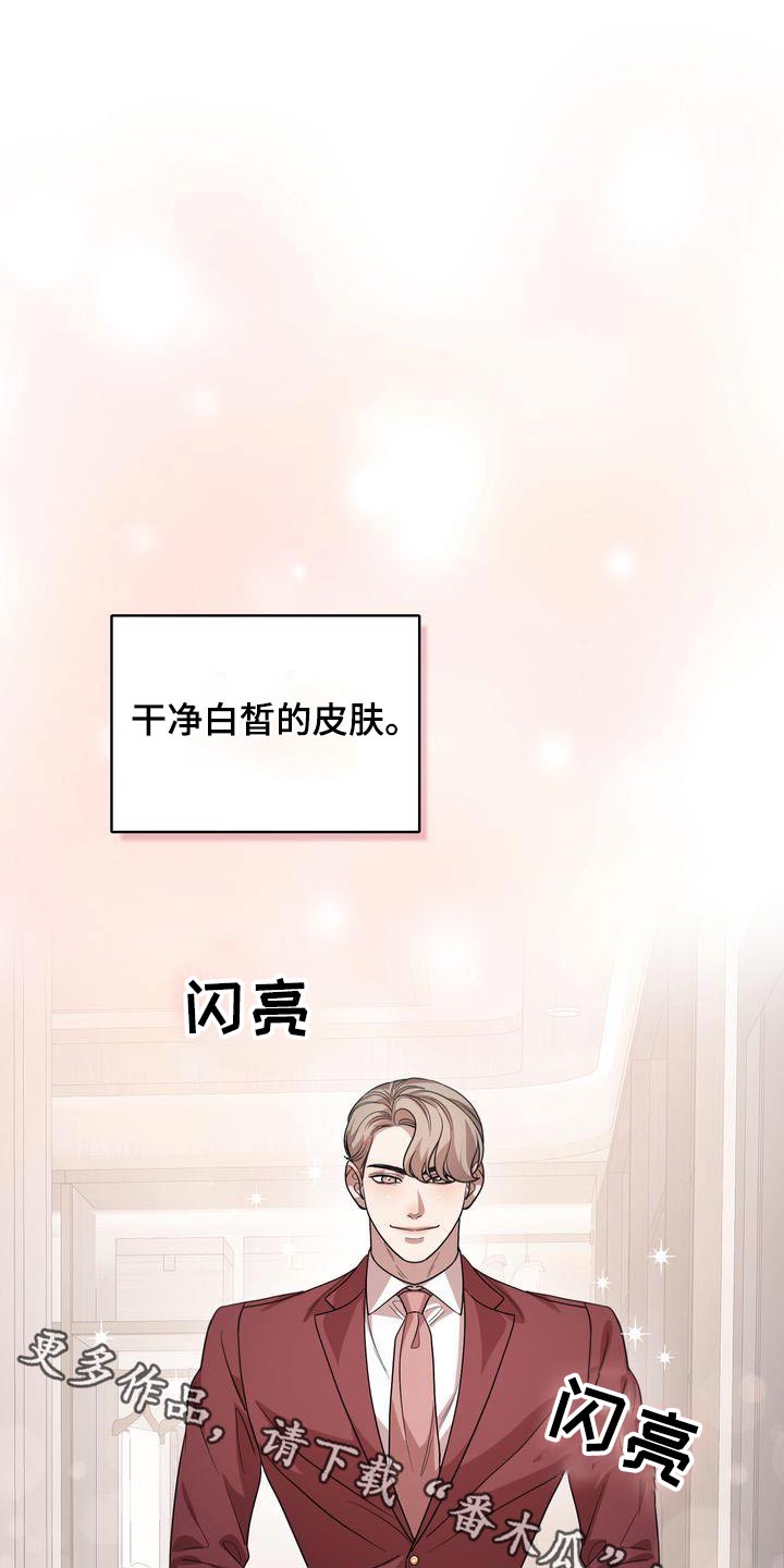 第57章：欲望0